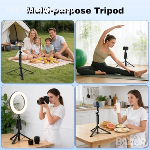 Нов 180см алуминиев трипод + селфи стик 2 в 1 Bluetooth с дистанционно, снимка 5 - Чанти, стативи, аксесоари - 53535134