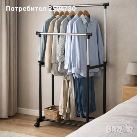 Двойна стойка за дрехи на колела - лесно преместване и повече място за дрехи, снимка 2 - Други - 53860981