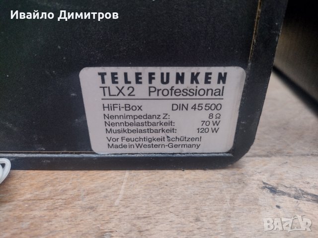 Telefunken - TLX 2 /8, снимка 7 - Тонколони - 44255618