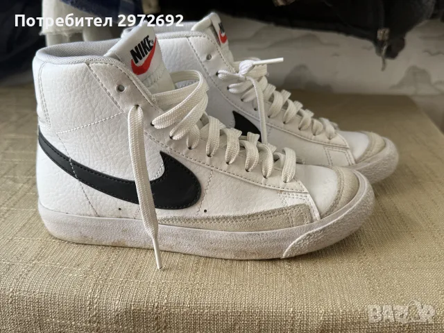 Nike Blazer Mid 