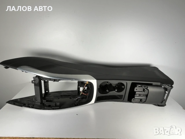 Централна конзола барче подлакътник Audi A4 B8 , снимка 2 - Части - 53707003