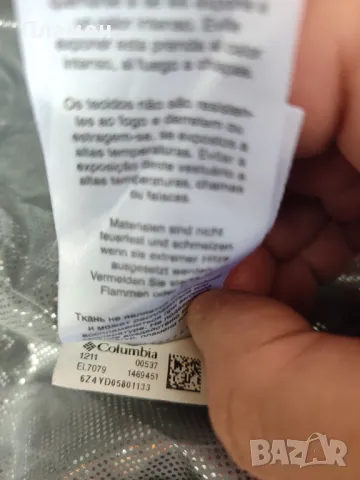 Дамско яке Columbia Omni-Heat , L-XL размер, снимка 5 - Якета - 48124785