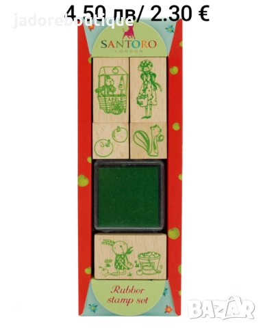 Дървени печати различни видове коледни/ handmade/ thank you, снимка 10 - Други - 46269721