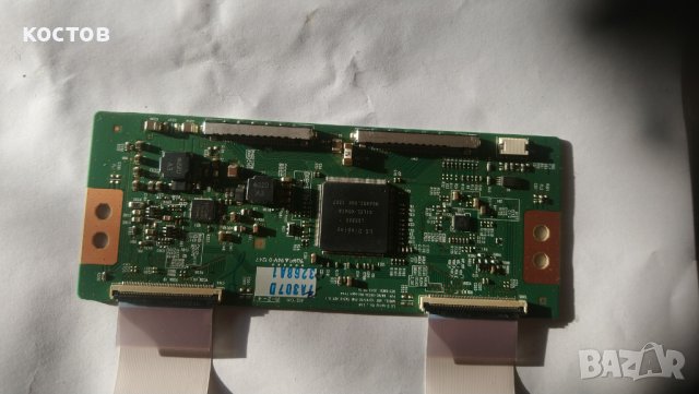 ТеКон, захранване и комплект тонколонки за ТИВИ ФИЛИПС , снимка 4 - Телевизори - 44190860