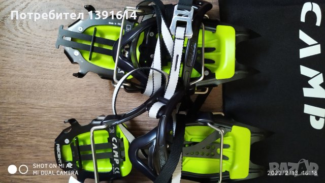 Camp Ascent Universal Crampons, снимка 4 - Спортна екипировка - 35775078