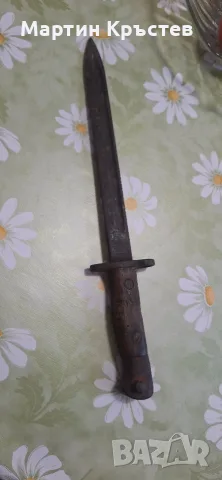 Щик за пушка ПСВ