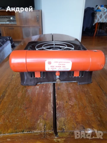 Стар спиртен котлон,спиртник #22, снимка 3 - Антикварни и старинни предмети - 51018144