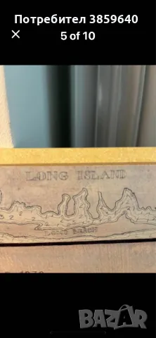 Картина върху дърво , снимка 5 - Картини - 49685165