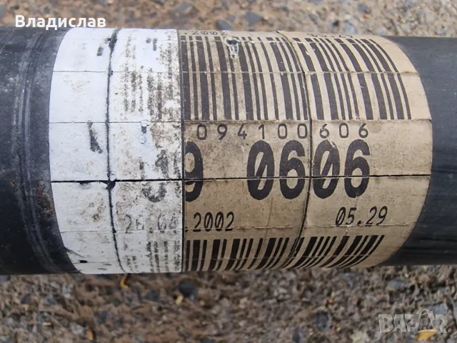 Кардан Mercedes w203 C200 Kompresor sport coupe , снимка 4 - Части - 50155249