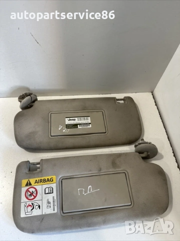 Ляв и десен слънчев сенник за Jeep Grand Cherokee 3.0 Crd (2012), снимка 2 - Части - 53513244