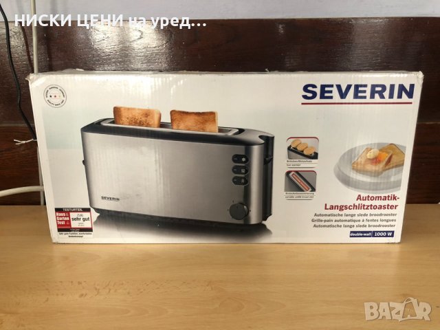 Тостер Severin, снимка 3 - Тостери - 39528447