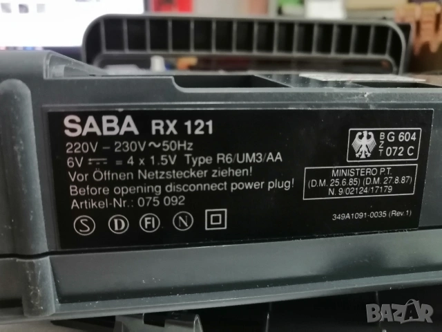 Радиоприемник SABA RX121, снимка 9 - Радиокасетофони, транзистори - 53730055