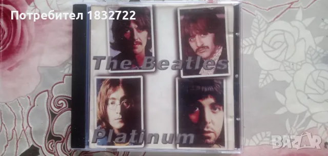 ЛИЧНА КОЛЕКЦИЯ С ДИСКО МУЗИКА ,ВИДЕО КЛИПОВЕ НА ФЛАШКА ИЛИ НА DVD ИЛИ CD, снимка 12 - CD дискове - 50238221