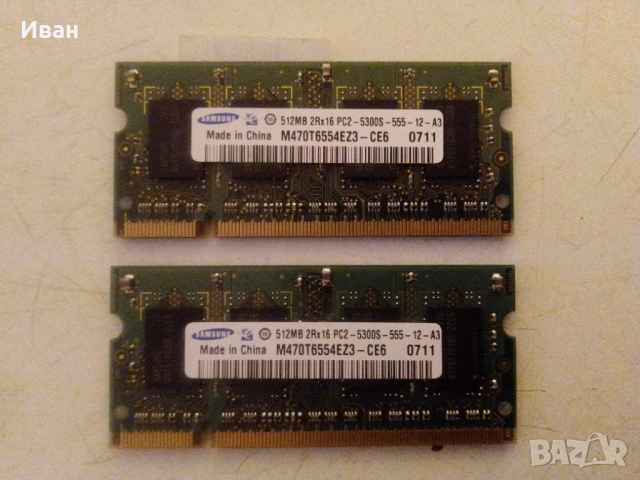 Рам памет за лаптоп  DDR2 2х512MB, снимка 1