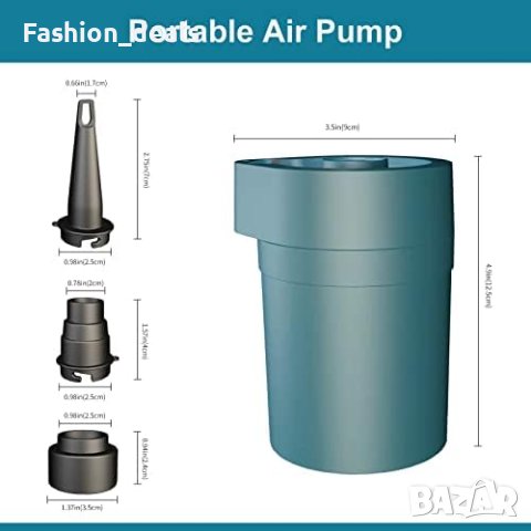 Нова Електрическа въздушна помпа за Матрак Плувни пръстени Вакуумни торбички, снимка 3 - Други стоки за дома - 41181389