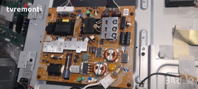 Захр.платка PWR SUPPLY DELTA DPS-93BP 272217190337