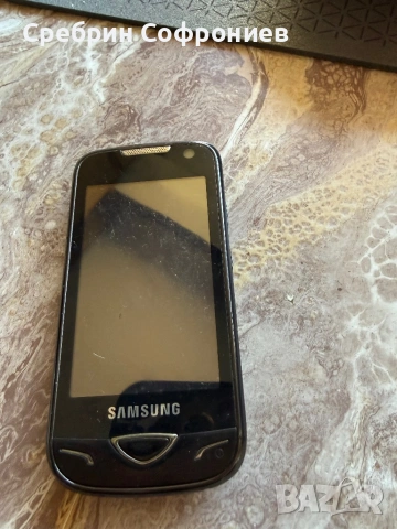 Samsung gt-s 5230
