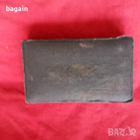 Батенбергова кутия за орден за храброст., снимка 4 - Антикварни и старинни предмети - 52600847