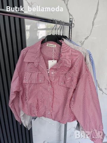 Ризи рае хит модел , снимка 3 - Ризи - 51697680