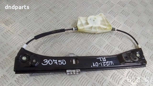 Стъклоповдигач Mercedes S-Class W221 2007г.(заден ляв)	