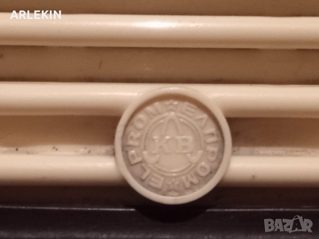 Ретро техника Радио Радиоточки, снимка 15 - Радиокасетофони, транзистори - 34641922