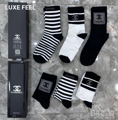 Dsquared2 🔹 Armani 🔹 Nike 🔹 Lacoste 🔹