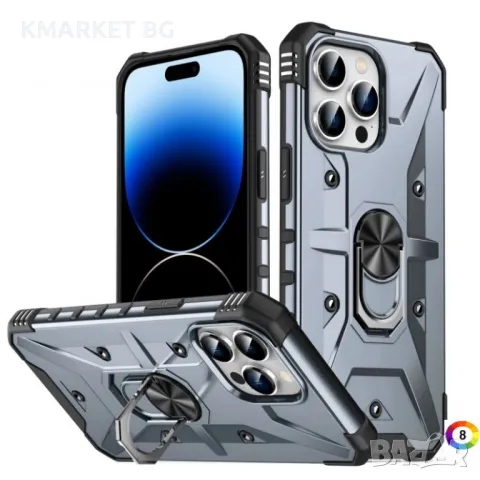 Apple iPhone 14 Pro Max Удароустойчив Ring Holder Калъф и Протектор, снимка 1 - Калъфи, кейсове - 47941415