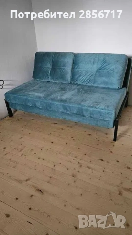 Разтегателен диван двойка
