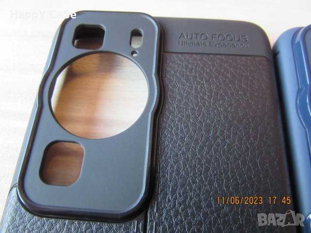 Huawei P60 Pro / P50 Pro / Лукс кейс гръб калъф кожена шарка, снимка 8 - Калъфи, кейсове - 33290278