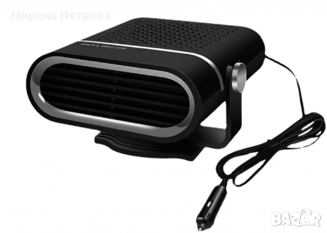 Автомобилен вентилатор и нагревател – Бързо загряване и охлаждане в едно устройство, снимка 5 - Аксесоари и консумативи - 52920630