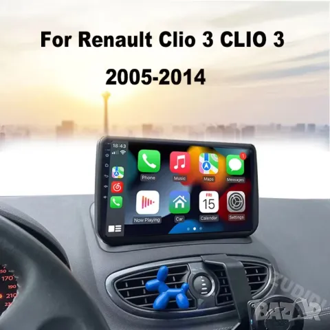 Мултимедия, Двоен дин, за Renault Clio 3, 2005-2014, Навигация, плеър, Android, Рено Клио 3, снимка 4 - Аксесоари и консумативи - 48898828