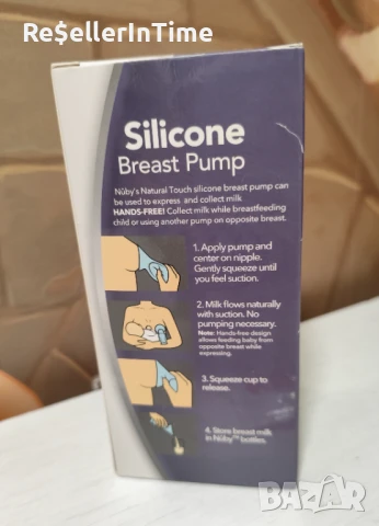 Нова ръчна помпа за кърма Nuby + подарък , снимка 4 - Помпи за кърма - 51055726