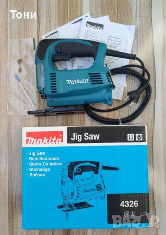 Нов прободен трион ( зеге) Makita