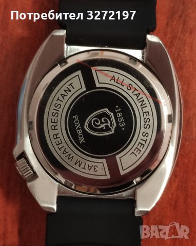 2023 FOXBOX спортен кварцов часовник,водоустойчив,подвижен безел, дата, снимка 3 - Мъжки - 41066593
