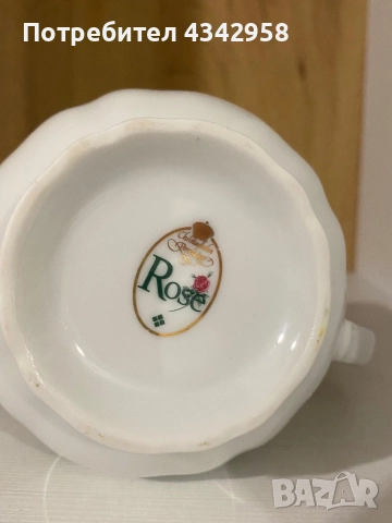 Rose Creamer от Christineholm.1980г. Захарница и каничка за мляко., снимка 5 - Антикварни и старинни предмети - 52110625