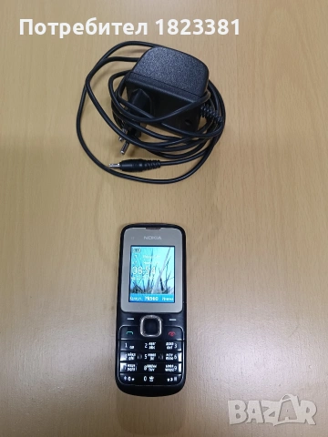 Nokia C2