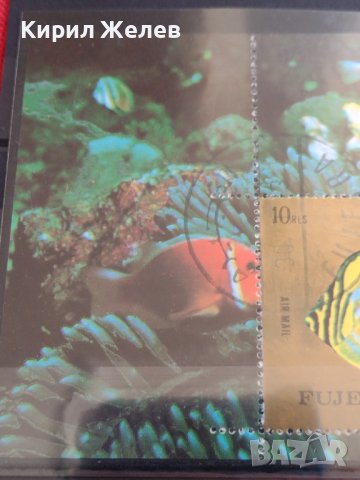 Пощенска блок марка Екзотична риба 🐟 много красива ефектна за КОЛЕКЦИЯ 17839, снимка 4 - Филателия - 40454563
