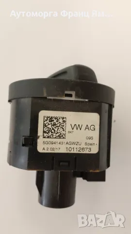 5G0941431 КЛЮЧ ФАРОВЕ ЗА VOLKSWAGEN GOLF 7, снимка 2 - Части - 49404167