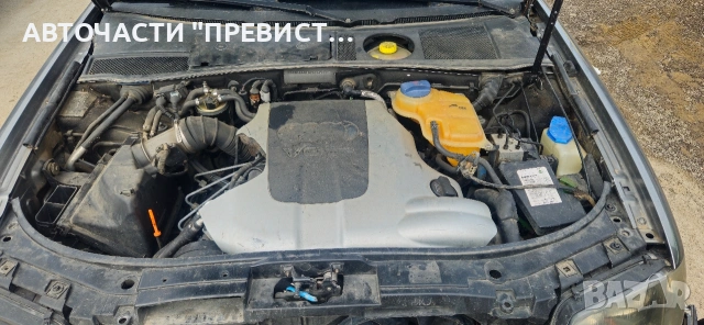 Ауди А6 Ц5 2.5тди 180кс на части Audi A6 C5 Allroad na chasti, снимка 10 - Автомобили и джипове - 53598124