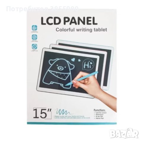 Голям LCD таблет за писане и рисуване цветен, 15 инча, снимка 8 - Рисуване и оцветяване - 44366605