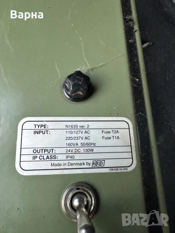 SAILOR VHF захранване TYPE N163S, снимка 4 - Друга електроника - 56074520
