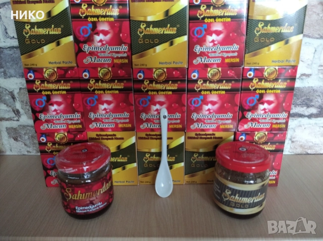 Епимедиум Маджун - 2 буркана, снимка 2 - Други стоки за дома - 52953163