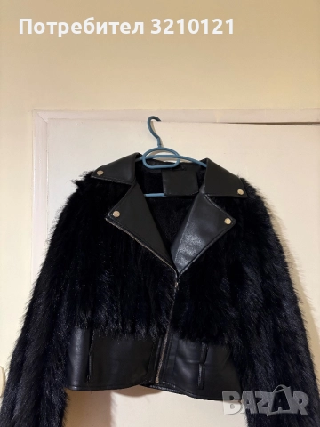 Дамско зимно кожено яке. 