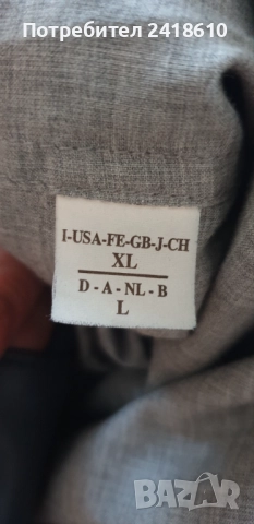 Brunello Cucinelli Leather Jacket Mens Size цНОВО! ОРИГИНАЛ! Мъжко Яке Ест. кожа!, снимка 4 - Якета - 51724662