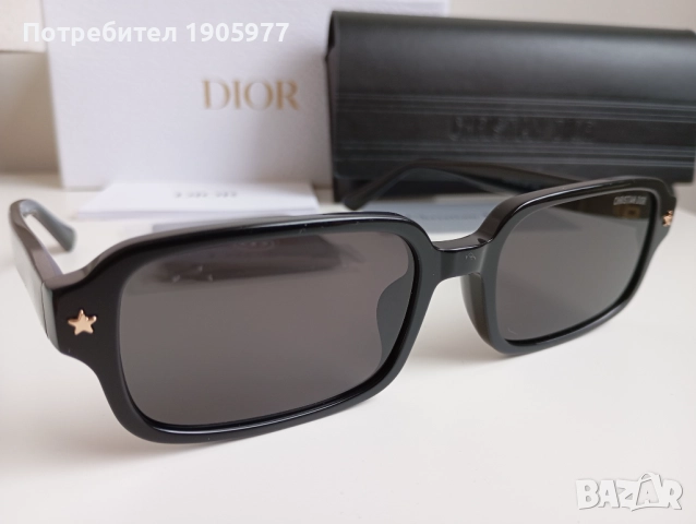 Очилa Christian Dior DiorPacific S3F – Нови, Оригинални, Пълен комплект, снимка 5 - Слънчеви и диоптрични очила - 52511186