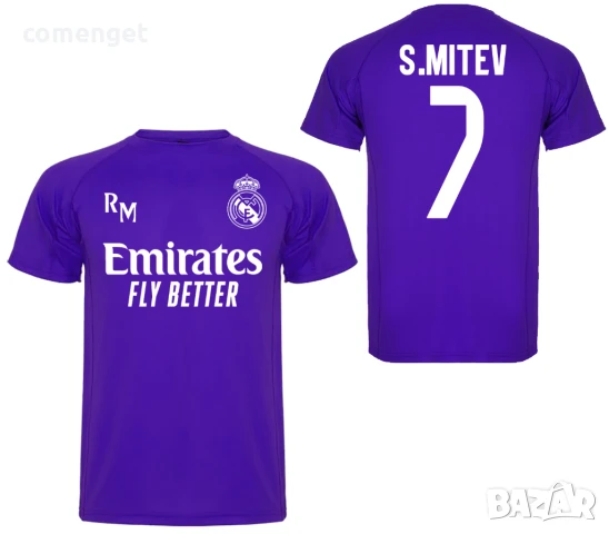 DRI-FIT тениски REAL MADRID MBAPPE / РЕАЛ МАДРИД - С ИМЕ И НОМЕР ПО ТВОЙ ИЗБОР! И още над 10 отбора!, снимка 2 - Тениски - 25583938
