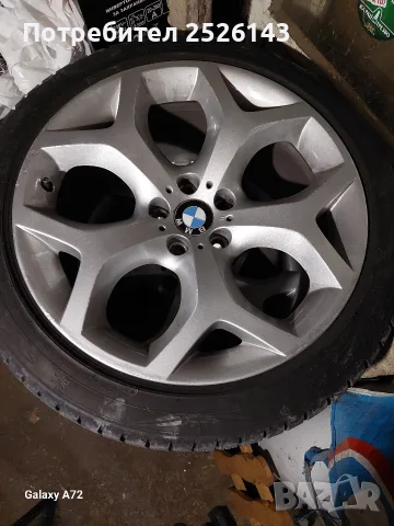 20/5×120ц.74,BMW X5/E70джанти с гуми джантите са прави и запазени , снимка 5 - Гуми и джанти - 56181492
