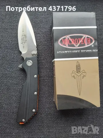 Сгъваем нож Microtech Marfione DOC, снимка 3 - Ножове - 49203883