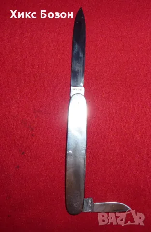 Фино и качествено джобно ноже Alcoso Solingen