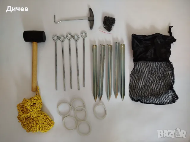 Аксесоари за палатка - НОВ сет от 30 части